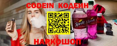 экстази Ставрополь
