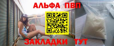 круглые Старая Купавна