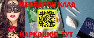 кокс Среднеуральск