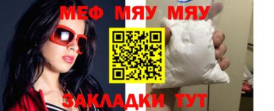 кокс Среднеуральск