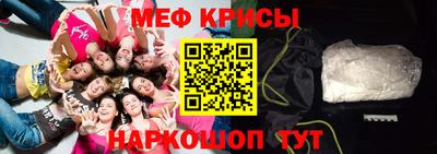 кокс Среднеуральск