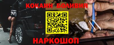 круглые Старая Купавна