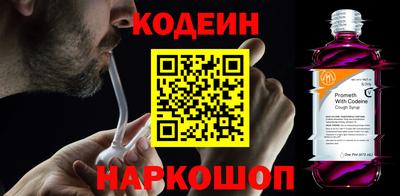 кокс Среднеуральск
