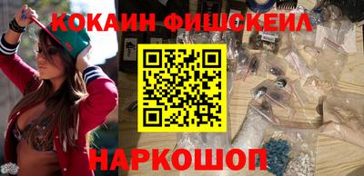 круглые Старая Купавна