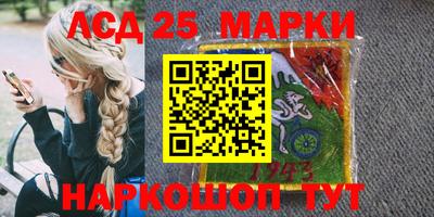 экстази Ставрополь