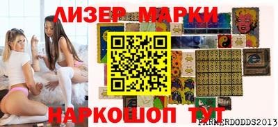 кокс Среднеуральск