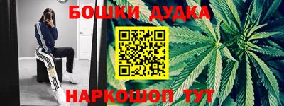 круглые Старая Купавна