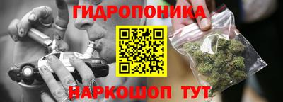 круглые Старая Купавна