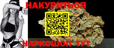 экстази Ставрополь