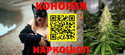 кокс Среднеуральск
