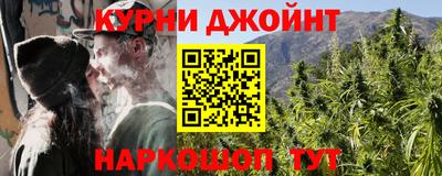 кокс Среднеуральск