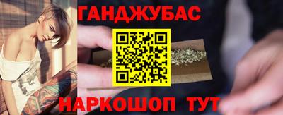 кокс Среднеуральск