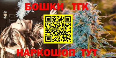кокс Среднеуральск