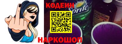 круглые Старая Купавна