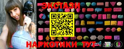 кокс Среднеуральск