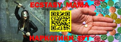 кокс Среднеуральск