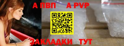 кокс Среднеуральск