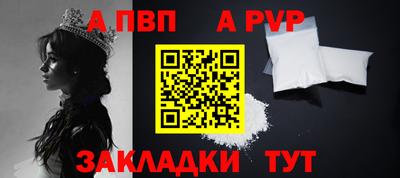 круглые Старая Купавна