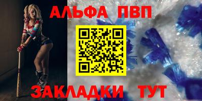 экстази Ставрополь