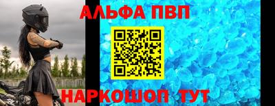 круглые Старая Купавна
