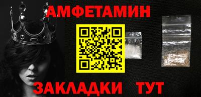 круглые Старая Купавна