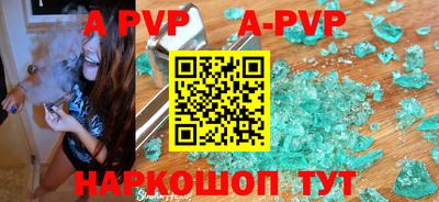 кокс Среднеуральск