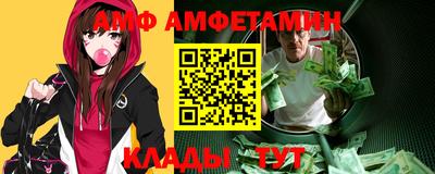 экстази Ставрополь