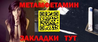 круглые Старая Купавна