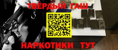 круглые Старая Купавна