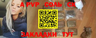 кокс Среднеуральск