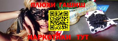 кокс Среднеуральск