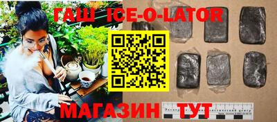 кокс Среднеуральск