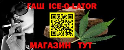 кокс Среднеуральск