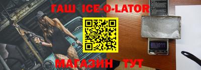круглые Старая Купавна