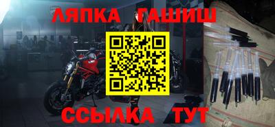 экстази Ставрополь