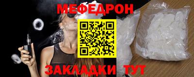 экстази Ставрополь