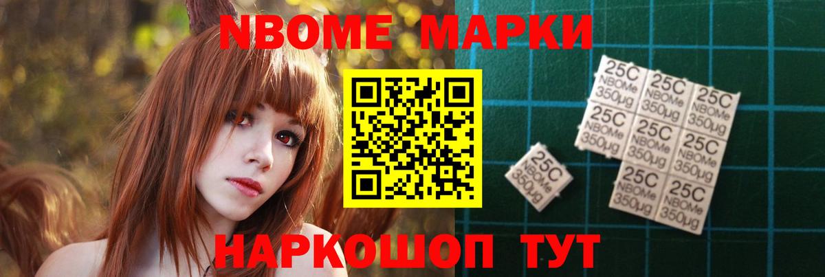   ссылка  Лсд 25 экстази ecstasy  Новый Уренгой  LSD-25 экстази  Вход с VPN  ЛСД экстази ecstasy 